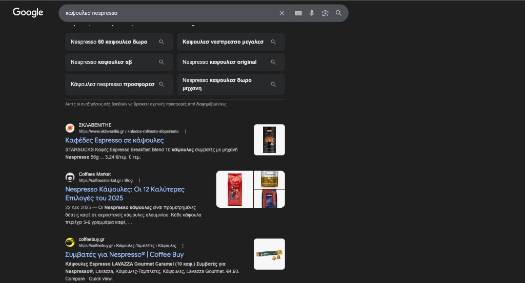 kapsula nespresso