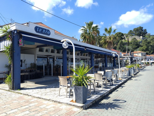 En Plo, cocktail bar Vonicë