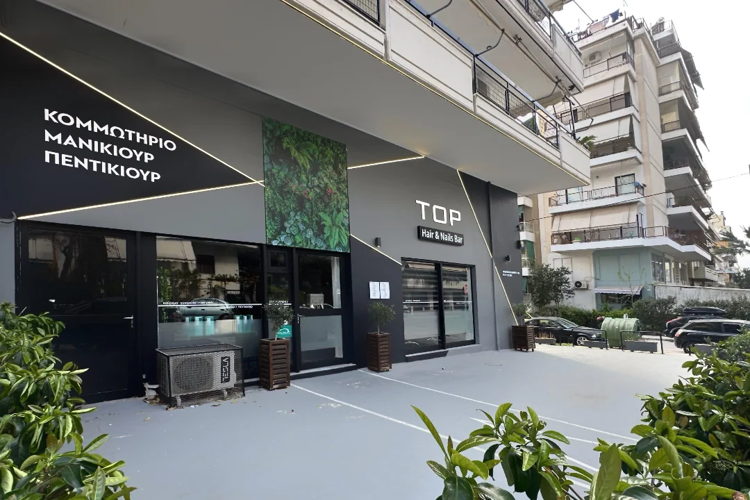 TOP Hair & Nails Bar, dyqan Galatsi
