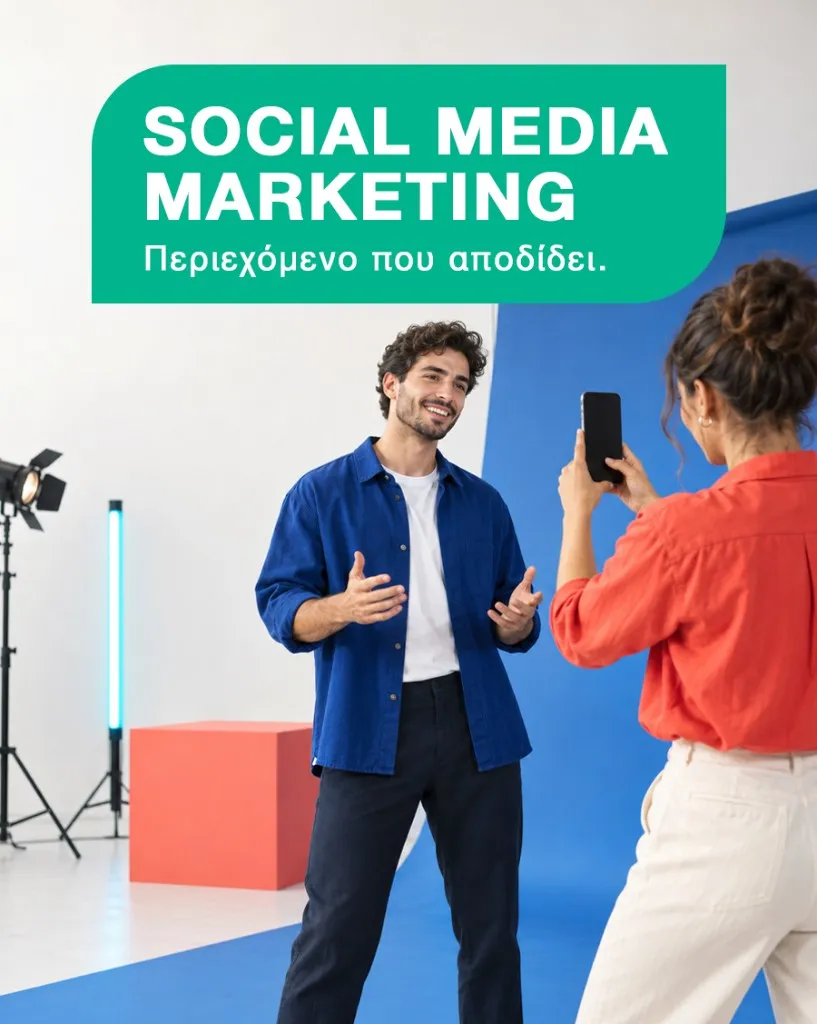 Social Media Marketing