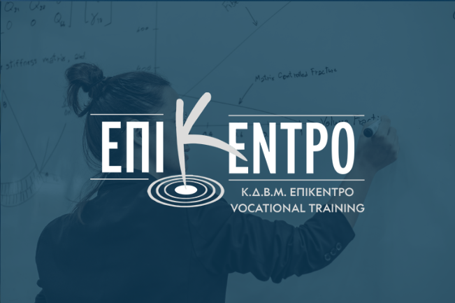 Epikentro