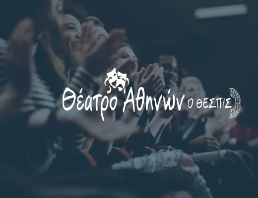 Theatro Athinon